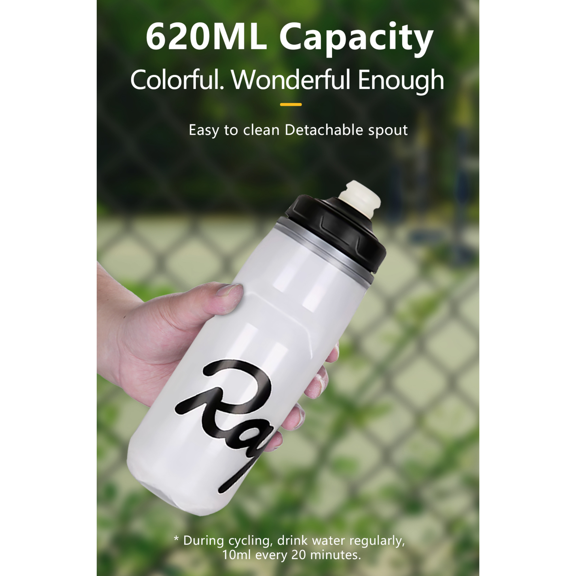 ขวดน้ำเก็บความเย็นปั่นจักรยาน เสือหมอบ เสือภูเขา Rapha insulated 620ml