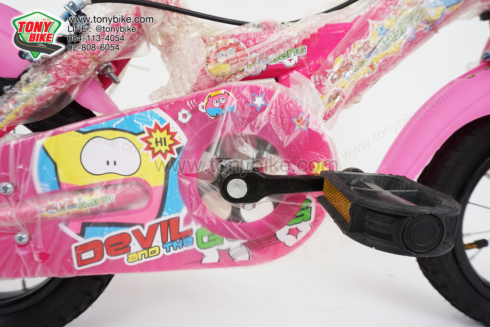 จักรยานเด็ก ล้อ 12 นิ้ว แฮนด์ตรง สีชมพู