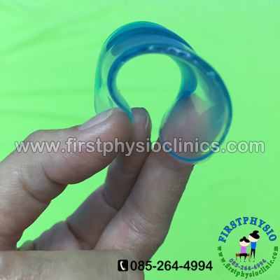 FIRSTPHYSIO/Silicone Gel Arch Support
