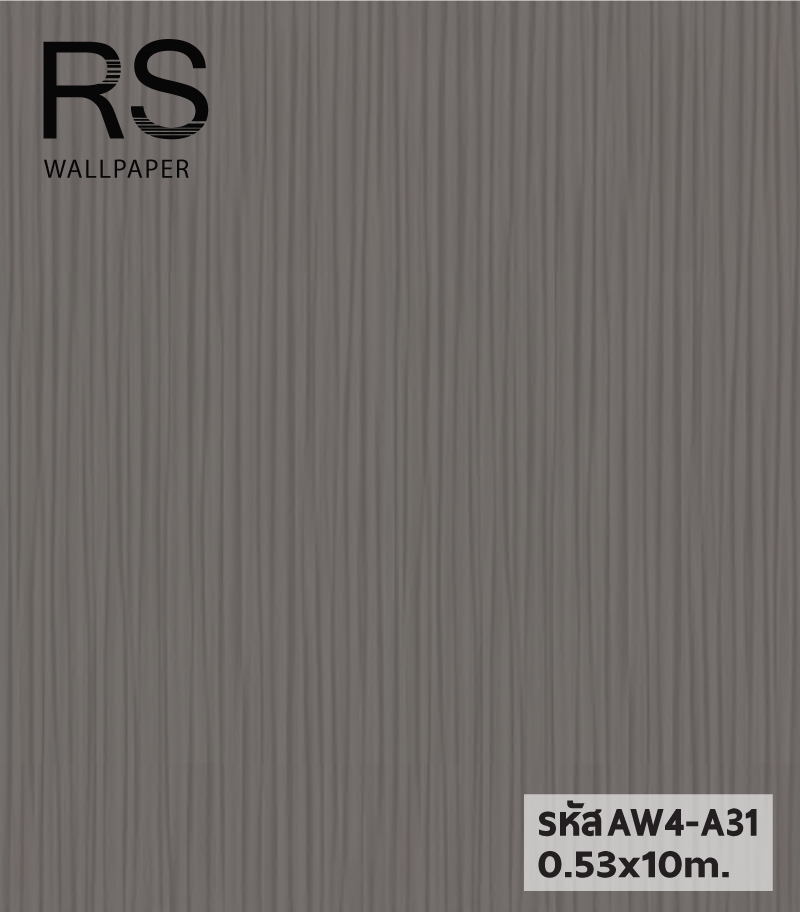 วอลเปเปอร์สีเทาดำ แท็กเจอร์ริ้วลง มีเหลือบๆเงา AW4-A31