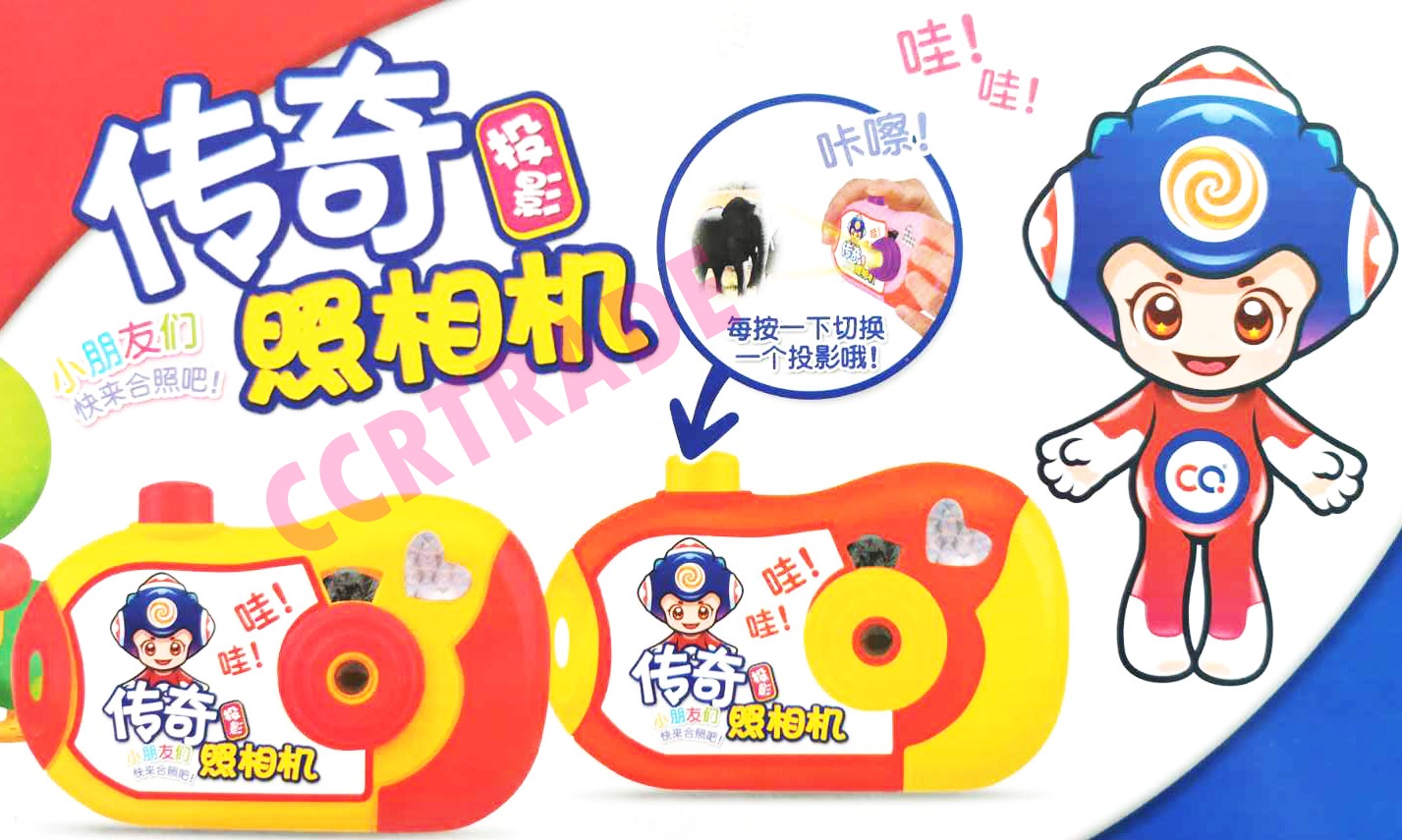 กล้องโปรเจคเตอร์ฉายภาพสัตว์แผง 18 ซม.(1x8)