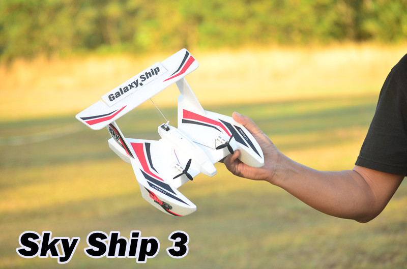 SkyShip 3 เครื่องบินบังคับน้ำ บก อากาศ