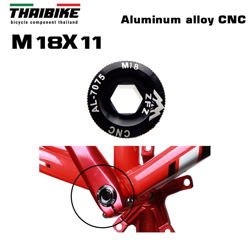 ฝาปิดขาจานจักรยาน THAIBIKE M15 M18 M20 อลูมิเนียม CNC