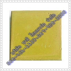 แผ่น 30x30x6 สีเหลือง