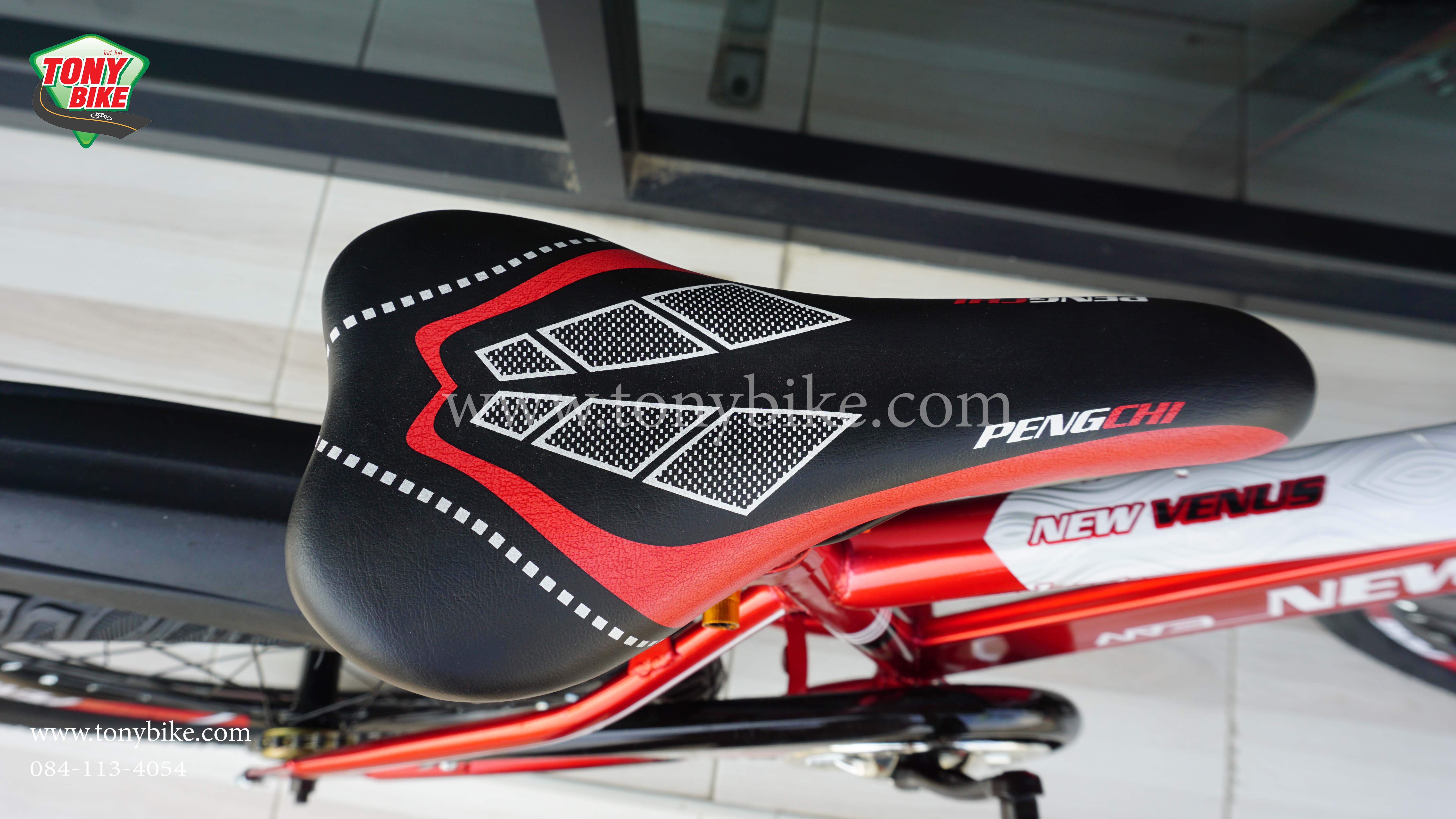 จักรยานเสือภูเขา ล้อ 20 นิ้ว NEW VENUS