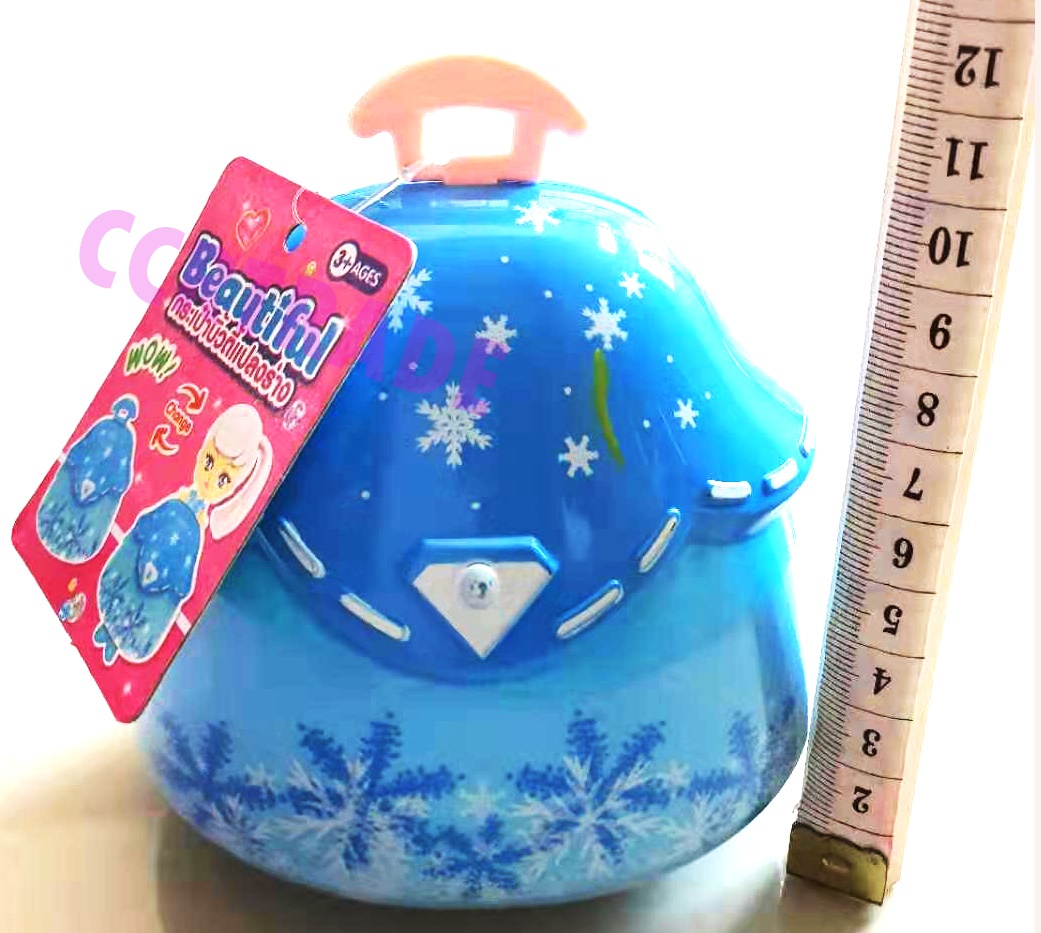 กระเป๋าเจ้าหญิงบิ้วตี้แปลงร่าง 11.5x12 ซม.(งานห้าง)