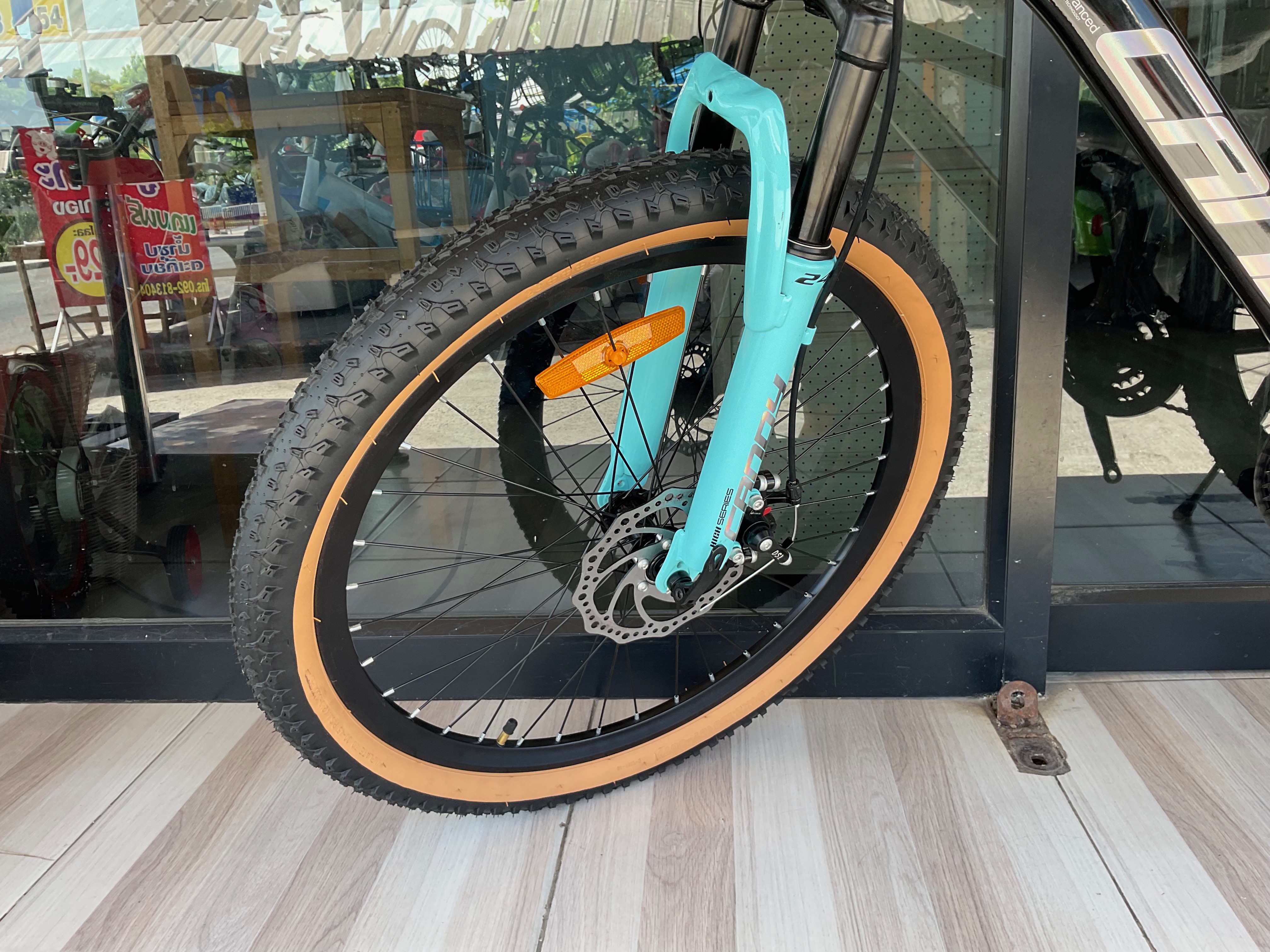 จักรยานเสือภูเขา 24 นิ้ว #จักรยานเสือภูเขา