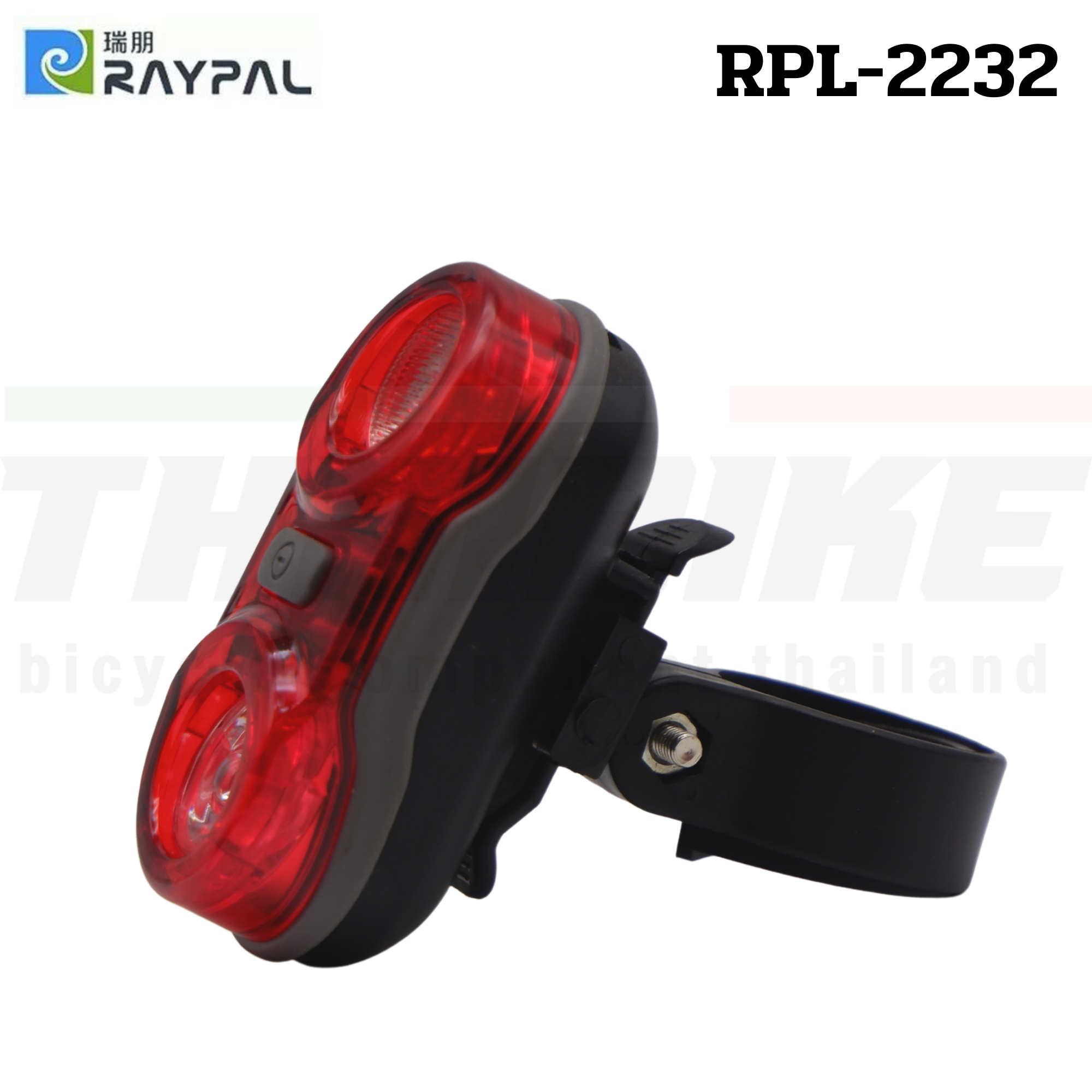 ไฟท้ายจักรยานเสือหมอบ เสือภูเขา BIGEYE RAYPAL RPL-2232