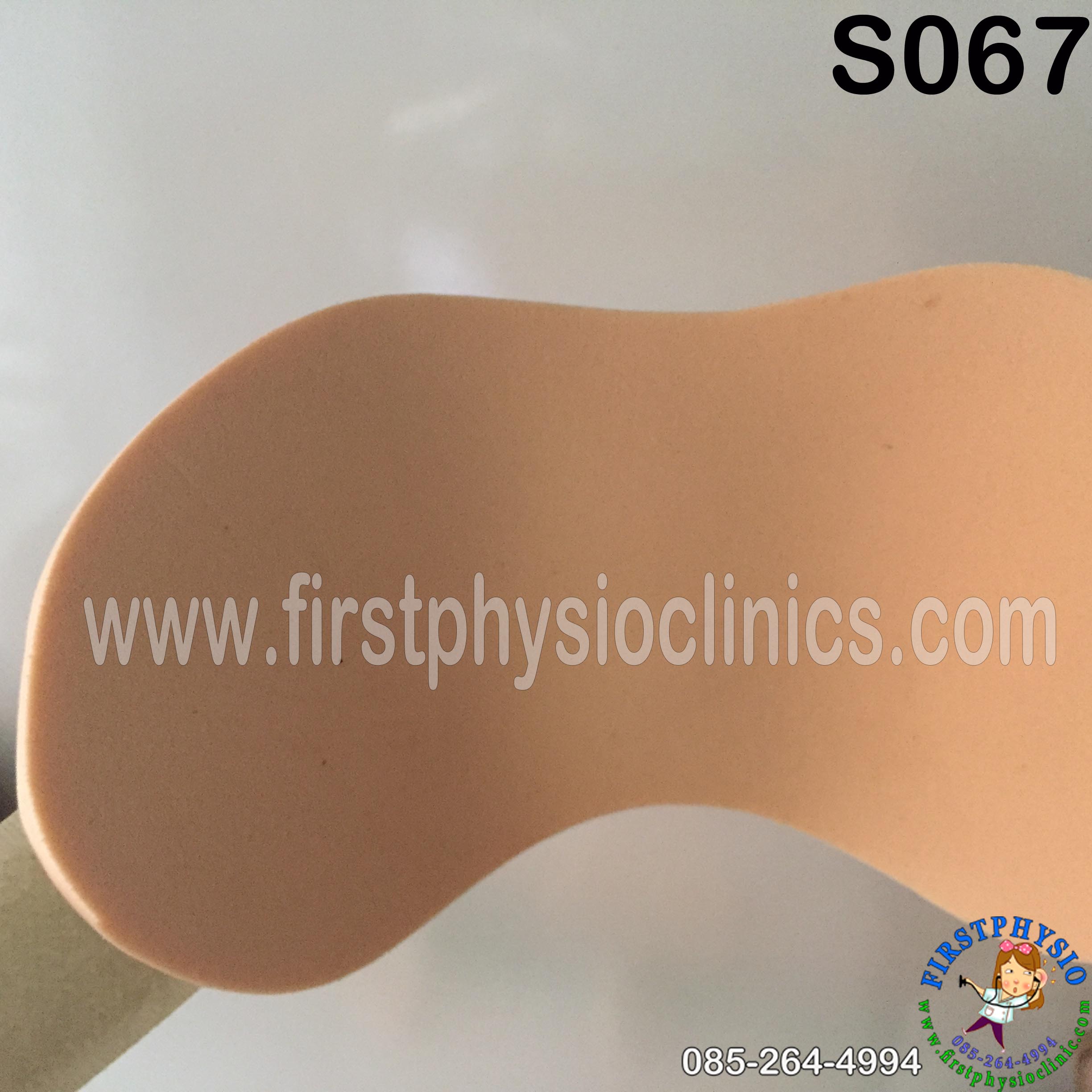 SOMI Brace โซมิเบรด คอเคลื่อน พยุงคอ Sterno-Occipital-Mandibular-lmmobilizer