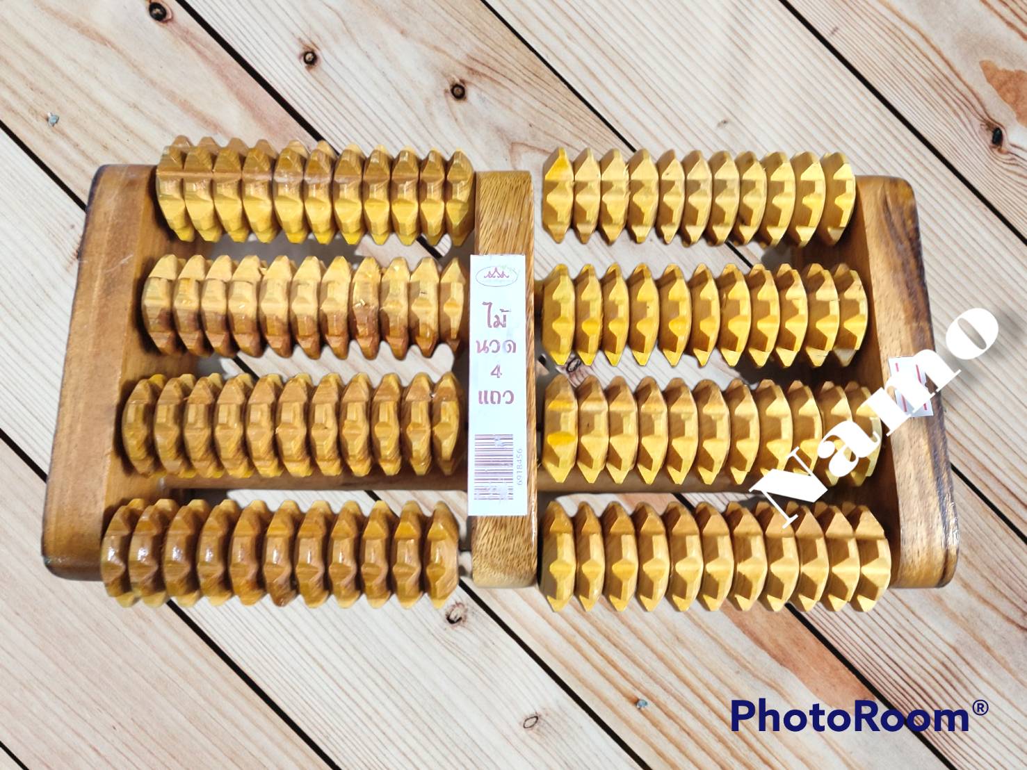 ไม้นวดฝ่าเท้า 4 แถว