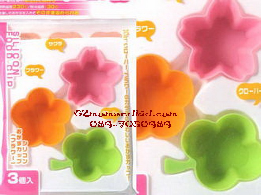 ++พร้อมส่ง++ ถ้วยซิลิโคน แบ่งอาหาร น้ำจิ้ม ซอส ใส่ในกล่องข้าว เพื่อไม่ให้อาหารไปรวมกันทำให้ไม่น่าทาน 1 แพค มี 3 ถ้วย