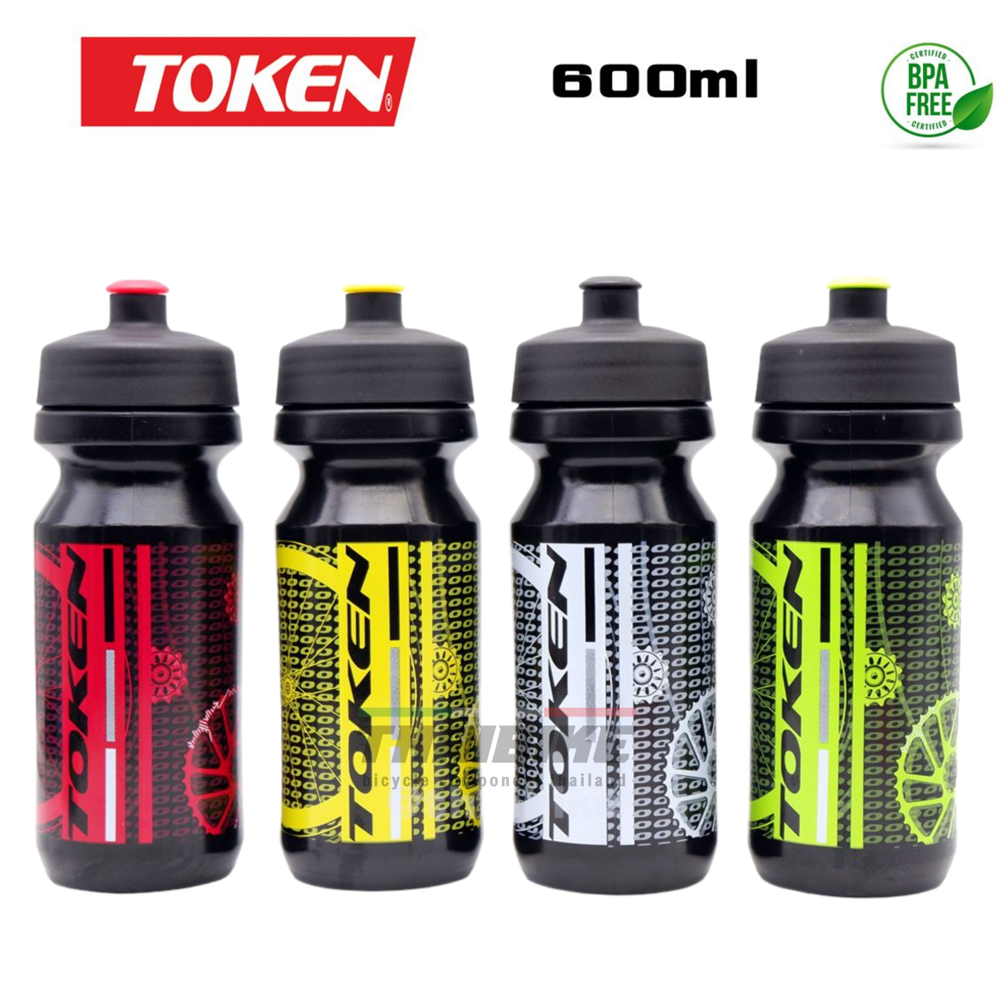 ขวดน้ำปั่นจักรยาน เดินป่า TOKEN ของแท้ ขนาด 600ml แบบนุ่ม บีบง่าย