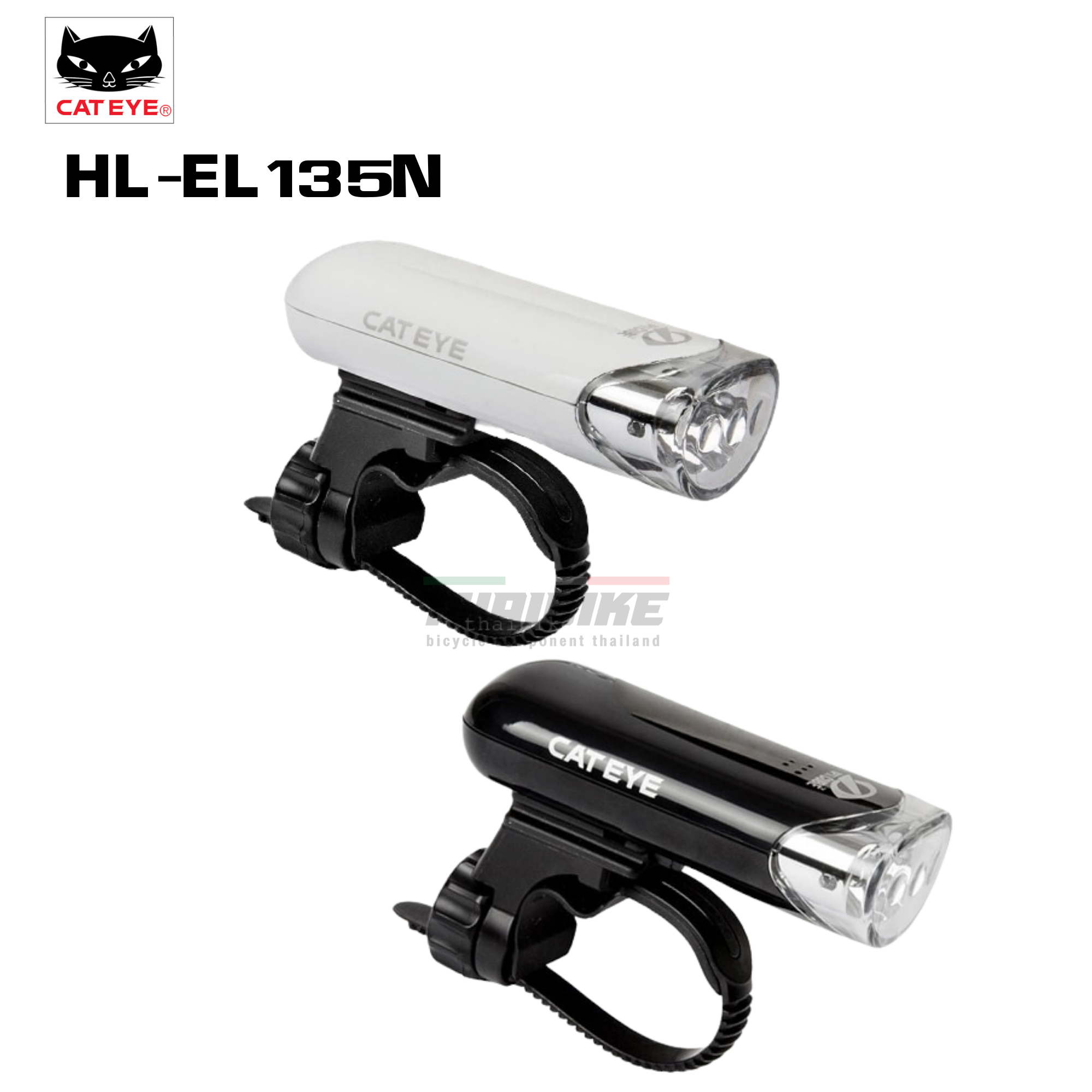 ไฟหน้าจักรยานแคทอาย CATEYE รุ่น HL-EL135N / HL-EL160