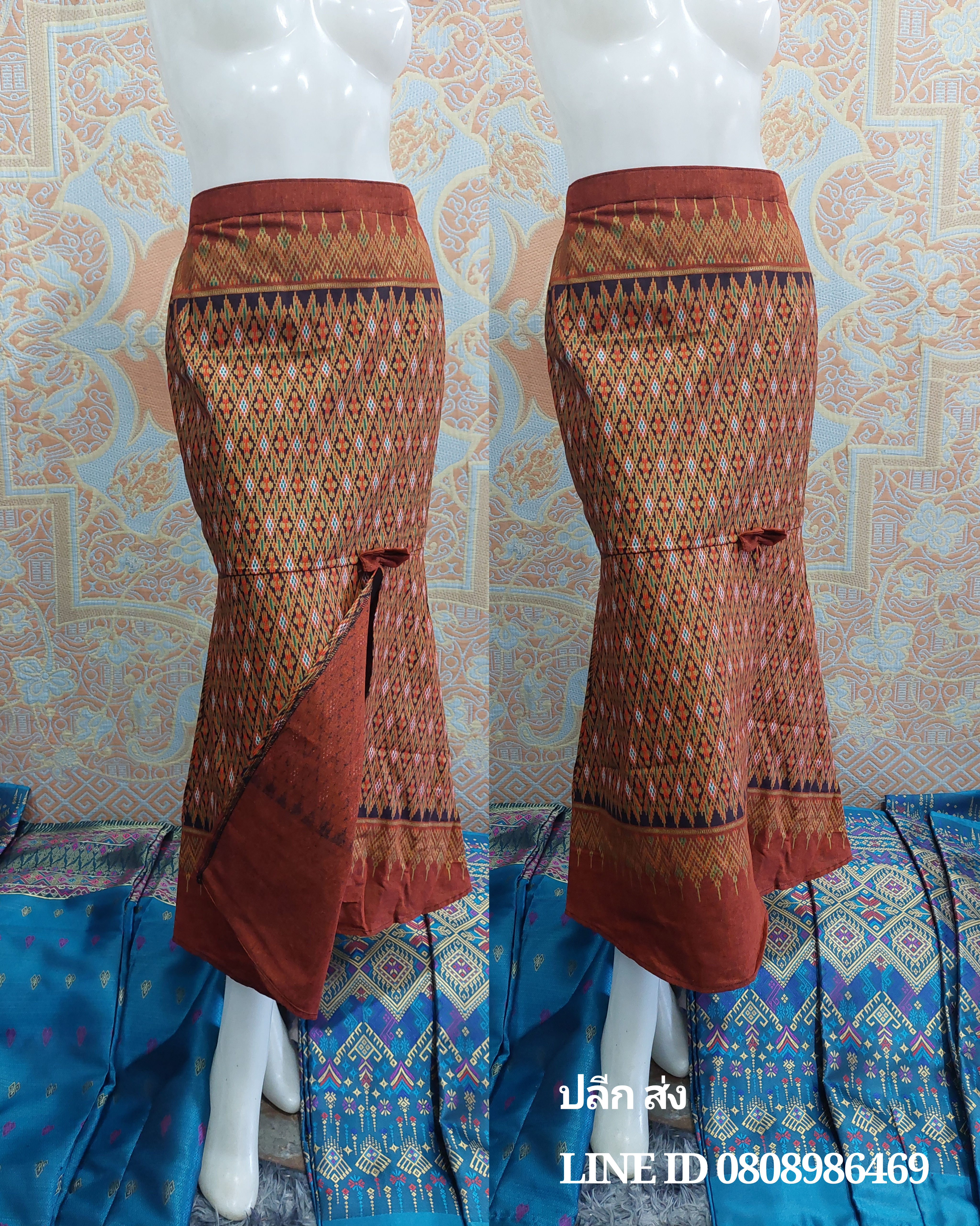 กระโปรงผ้าไทยหางปลา #กระโปรงผ้าฝ้าย