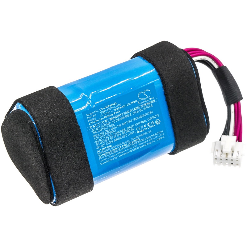 ขายแบตเตอรี่อะไหล่สำหรับเปลี่ยน JBL PULSE 5 [-แบต-]