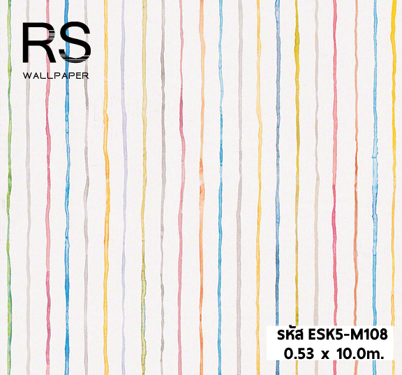 วอลเปเปอร์การ์ตูน ลายทาง แฟนซีESK5-M108