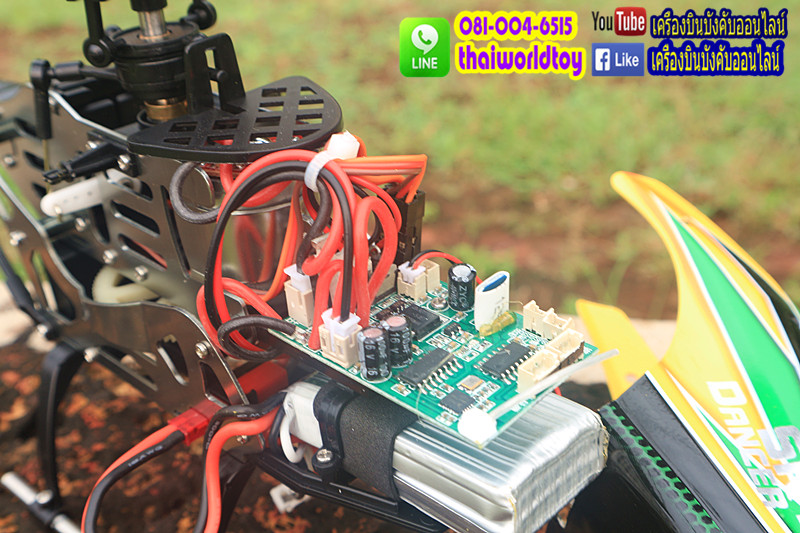 WL-V912 4 ch เฮลิคอปเตอร์บังคับพลังสูง