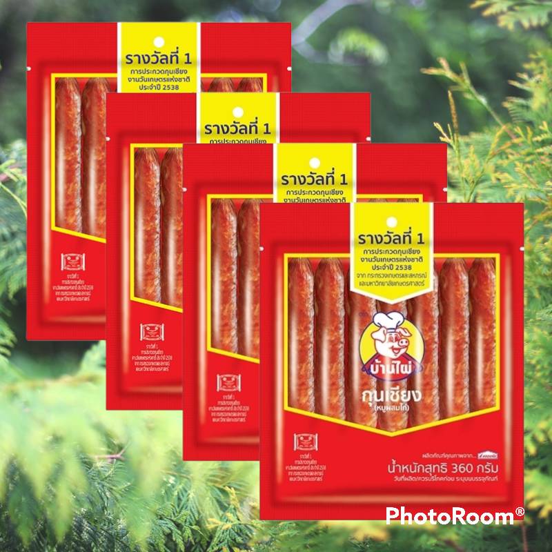 กุนเชียงตราบ้านไผ่ 360 กรัม/ถุง (Pack 4 ถุง)