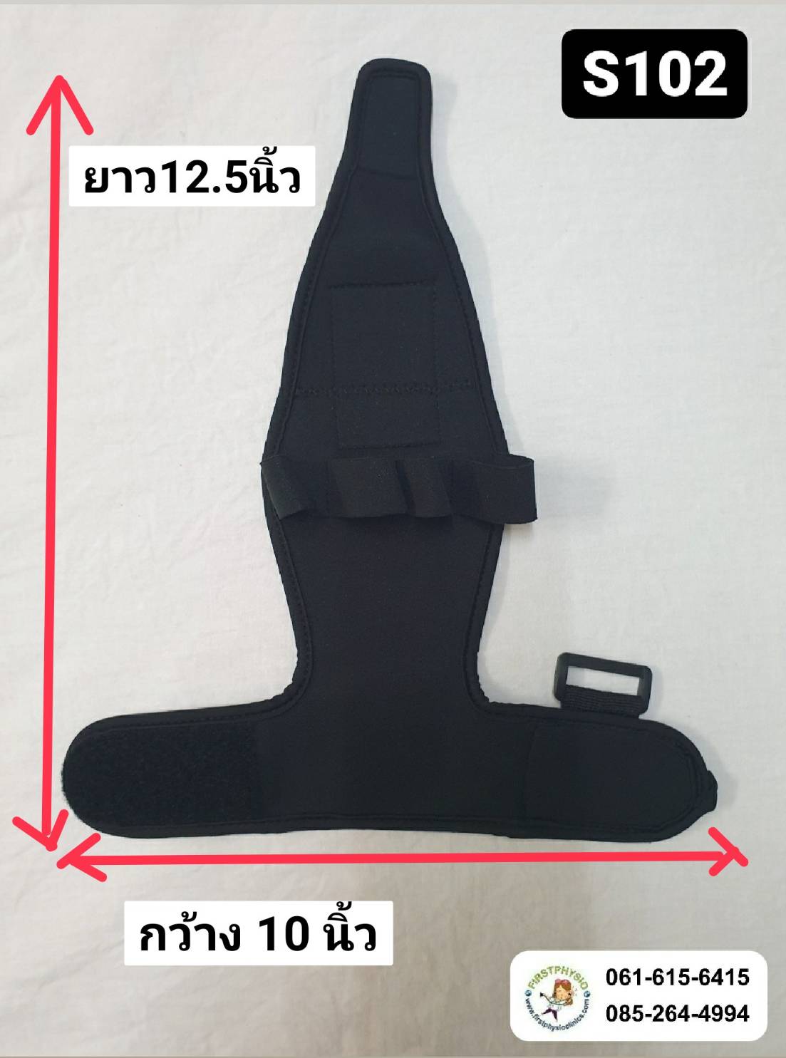 FIRSTPHYSIO/ถุงมือดึงรอก / glove pulley /ถุงมือปั่นจักรยานกายภาพ / S102