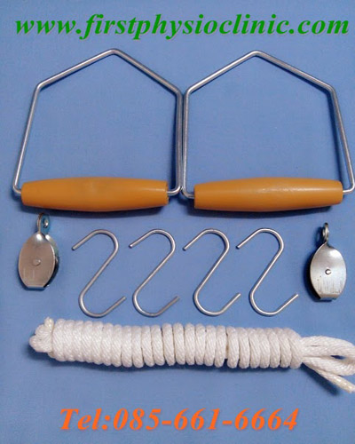 รอกคู่บริหารหัวไหล่ รอกคู่บริหารไหล่ Shoulder Pulley บริหารข้อศอก บริหารข้อไหล่ รอกบริหาร รอก