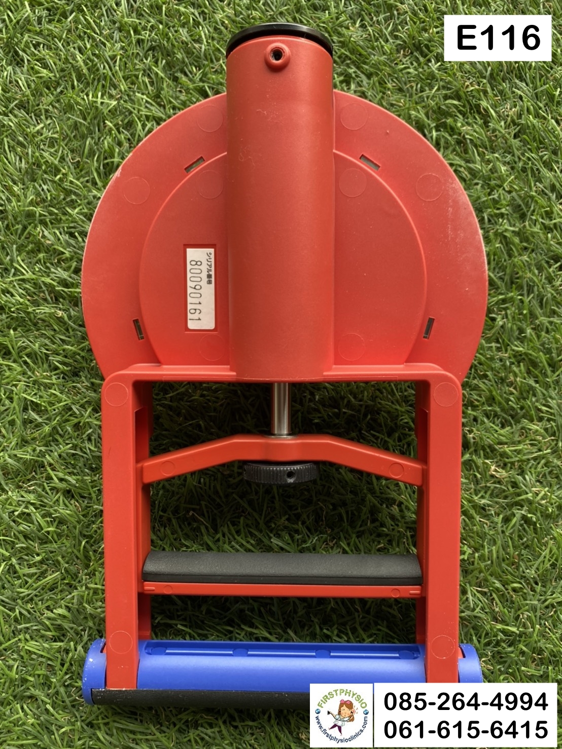 เครื่องวัดแรงบีบมือแบบเข็ม/วัดแรงบีบมือเข็ม/เครื่องวัดแรงบีบมือแบบเข็ม/เครื่องบีบมือแบบเข็ม ( Hand grip dynamometer)