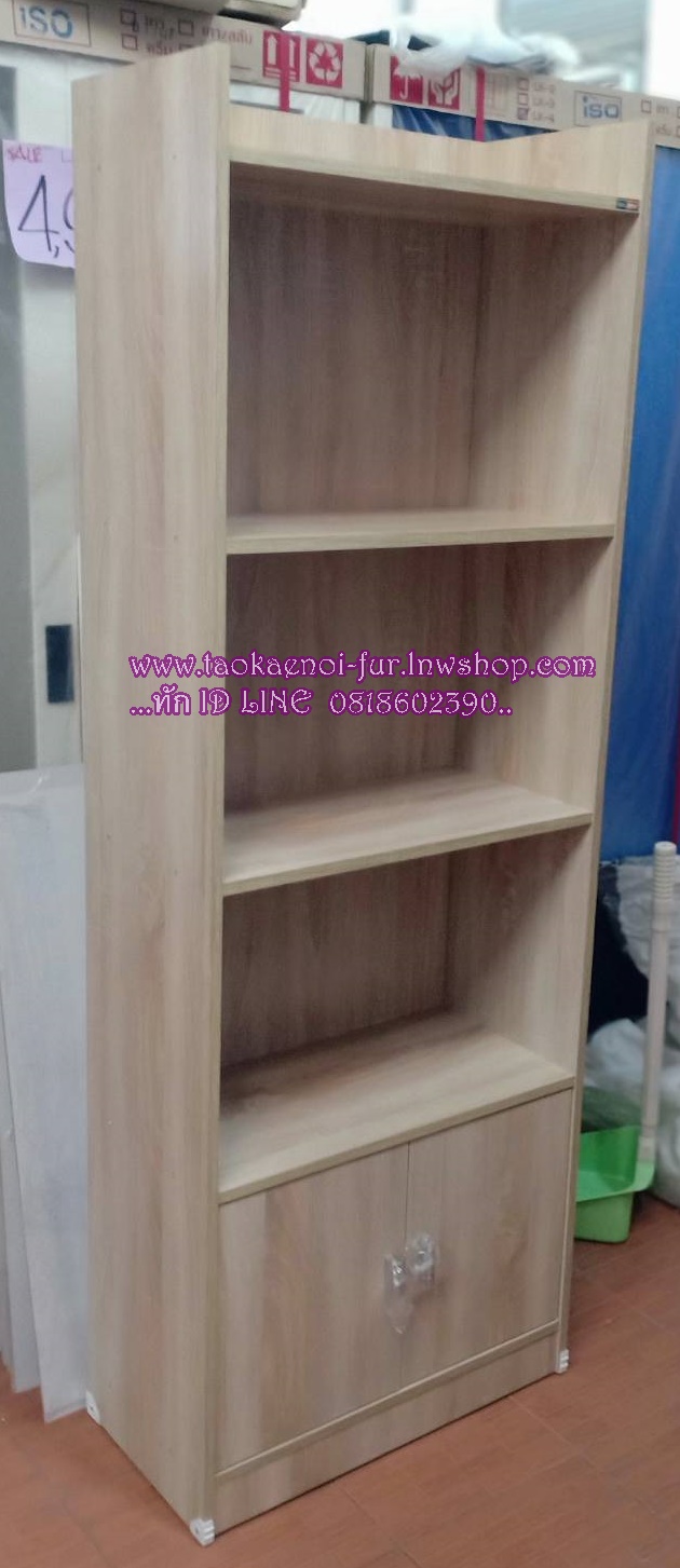 CB-032 ชั้นอเนกประสงค์ 60 ซม.