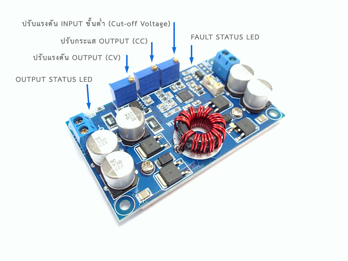 Buck-Boost Converter 5-32V to 1-27V 10A 130W CC/CV