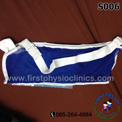 ผ้าคล้องแขน ที่คล้องแขน อุปกรณ์ผ้าคล้องแขน ผ้าคล้องแขน แบบตาข่าย ผ้าคล้องแขนตอนใส่เฝือก ผ้าคล้องแขน ช่วยในการพยุงแขน Arm sling