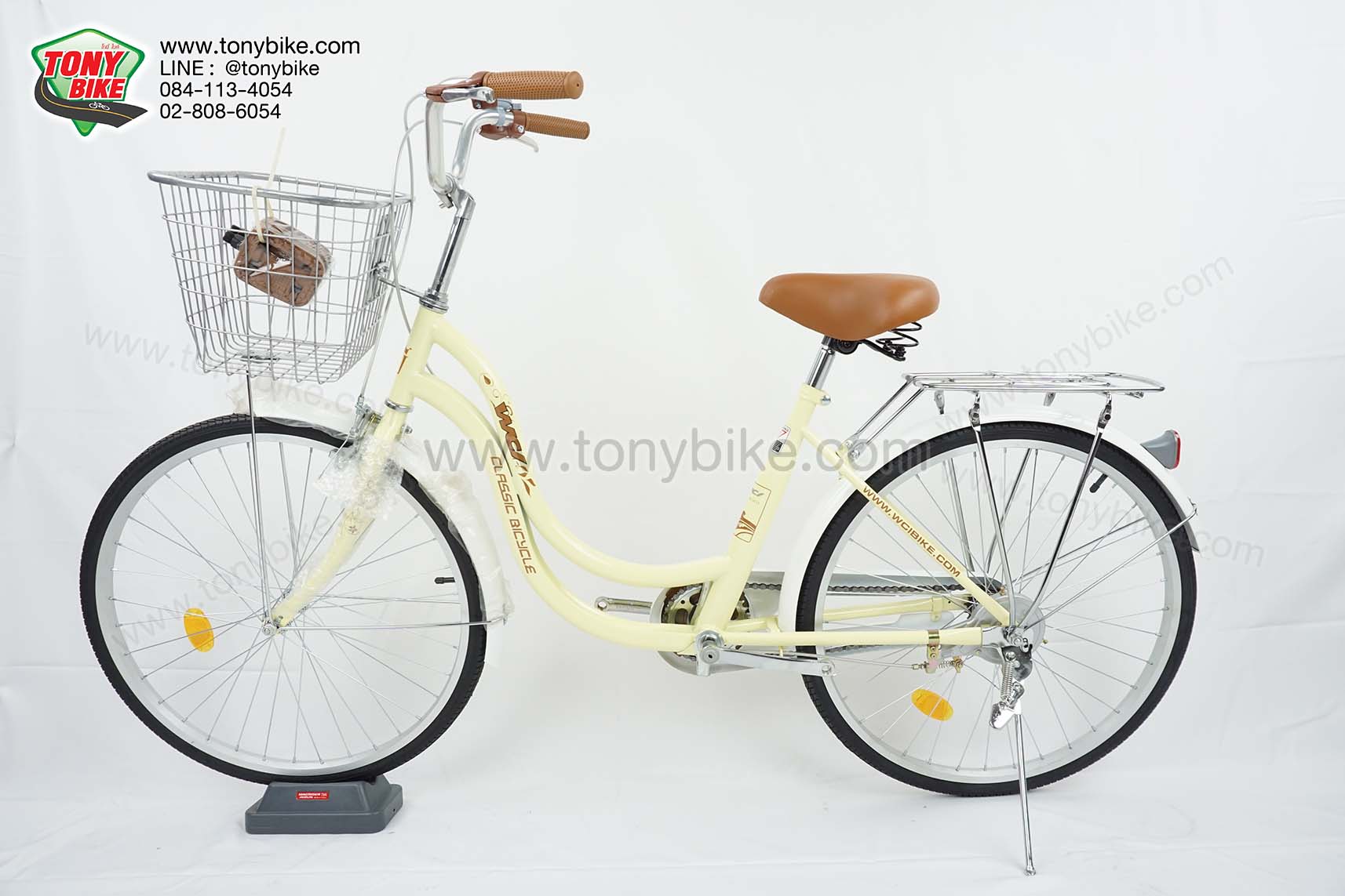 จักรยาน แม่บ้าน ล้อ 24" คละสี (ขายส่ง)