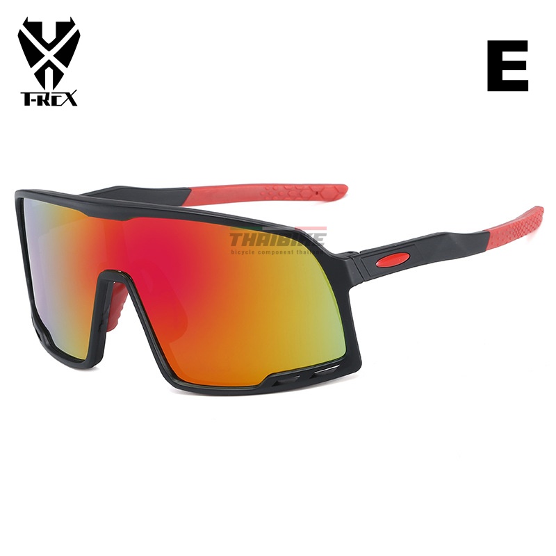 แว่นตาปั่นจักรยาน T-REX 9321 กันแดด กันลม กันฝุ่น UV แว่นกันแดด แว่นปั่น