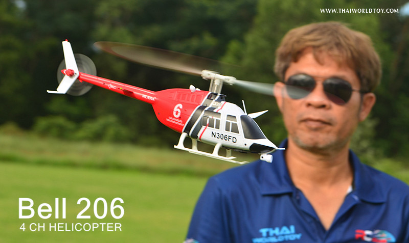 Bell 206 Rc Helicopter 4ch