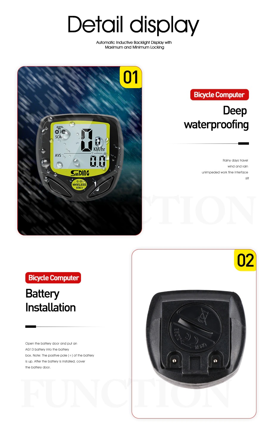 ไมล์จักรยานไร้สาย SUNDING 14 ฟังชั่น รุ่น sd 548c (แพ๊คถุง OPP)