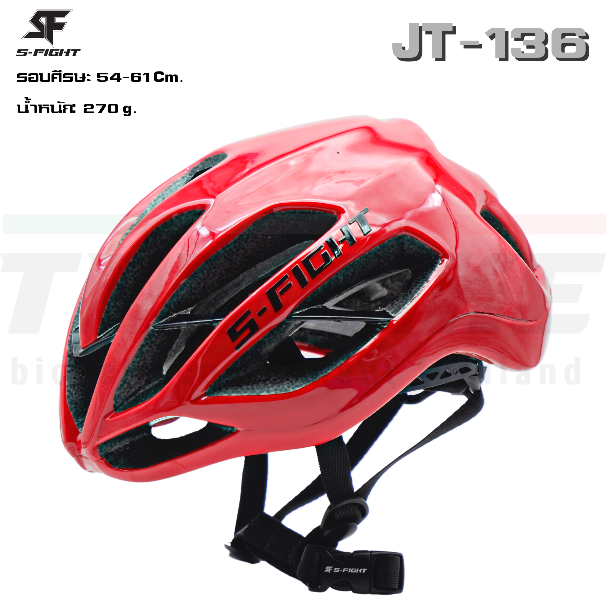 หมวกจักรยาน S-fight รุ่น JT-136 เหมาะสำหรับนักปั่นทั้งจักรยานเสือหมอบและเสือภูเขา