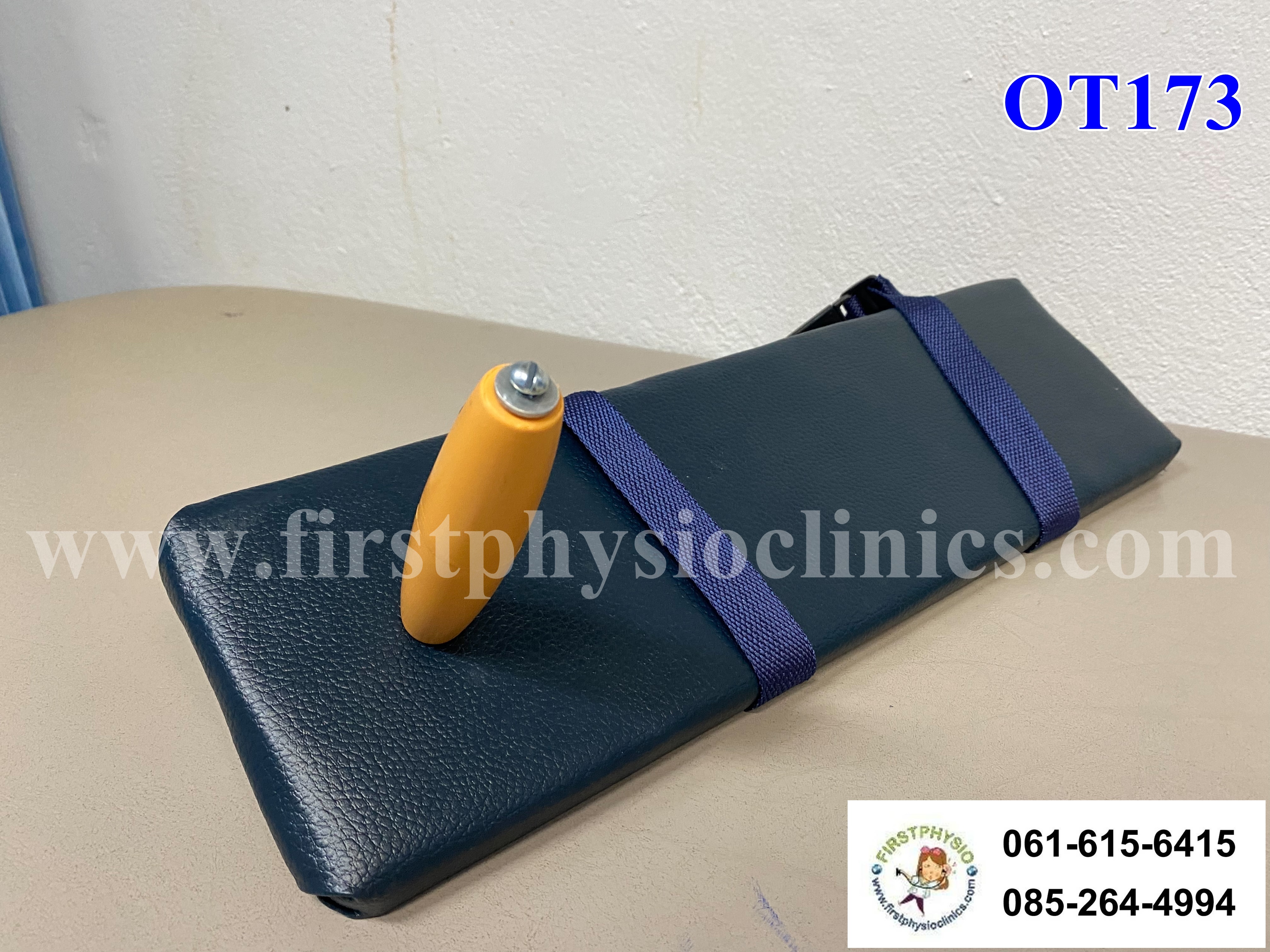 ไม้รองแขน ที่วางแขนไม้ค้ำยัน FOREARMPLATE Platform crutch