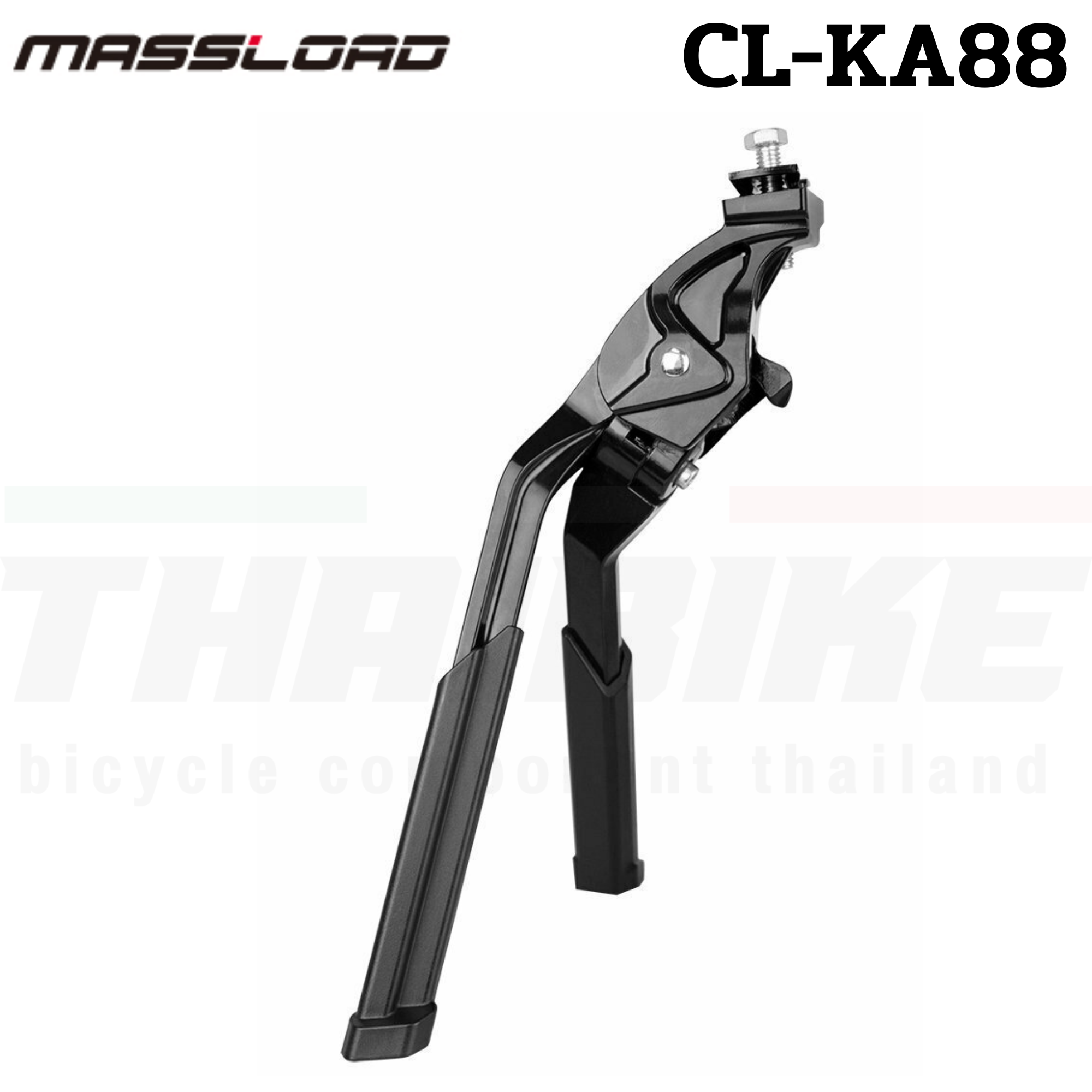 ขาตั้งคู่ ขาตั้งจักรยาน MASSLOAD/VINCITA รุ่น CL-KA56/KA-88 แบบเตะรวบ ขาตั้งกลาง