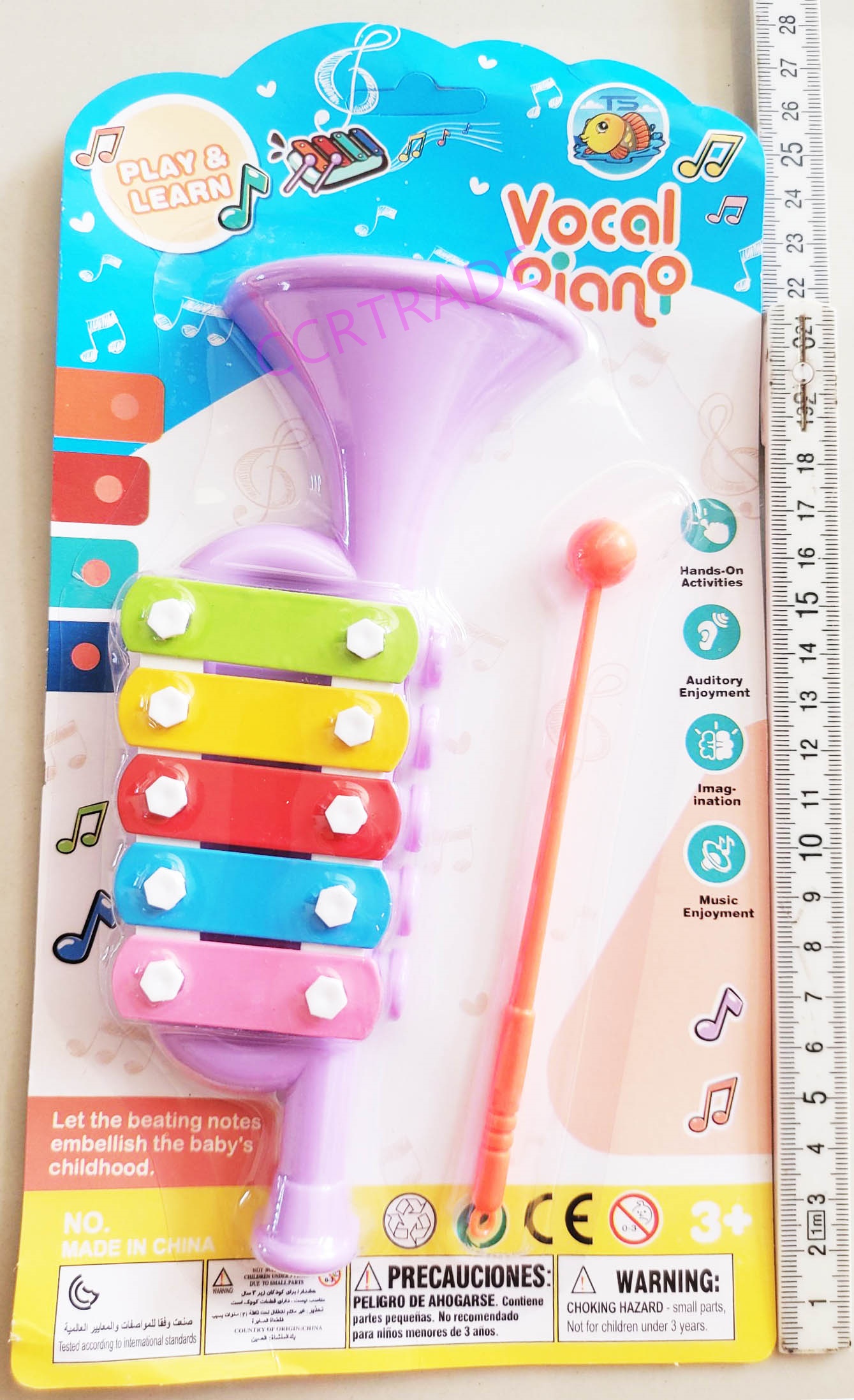 ไซโลโฟนแตร+ไม้ตีแผง 28 ซม.