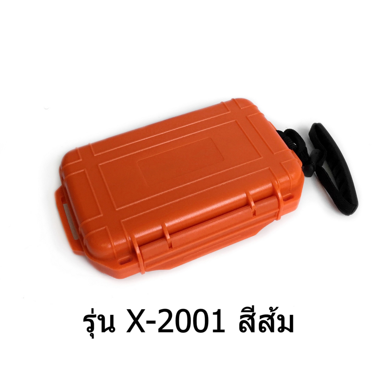 ขายเคส X-Tips รุ่น defender X-2001 กันน้ำ กันกระแทก [ขนาดใหญ่สำหรับหูฟัง]