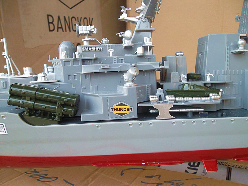 HT-2879 เรือรบบังคับวิทยุ