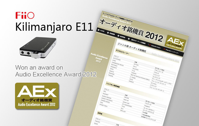 FiiO E11 Headphone Amplifier