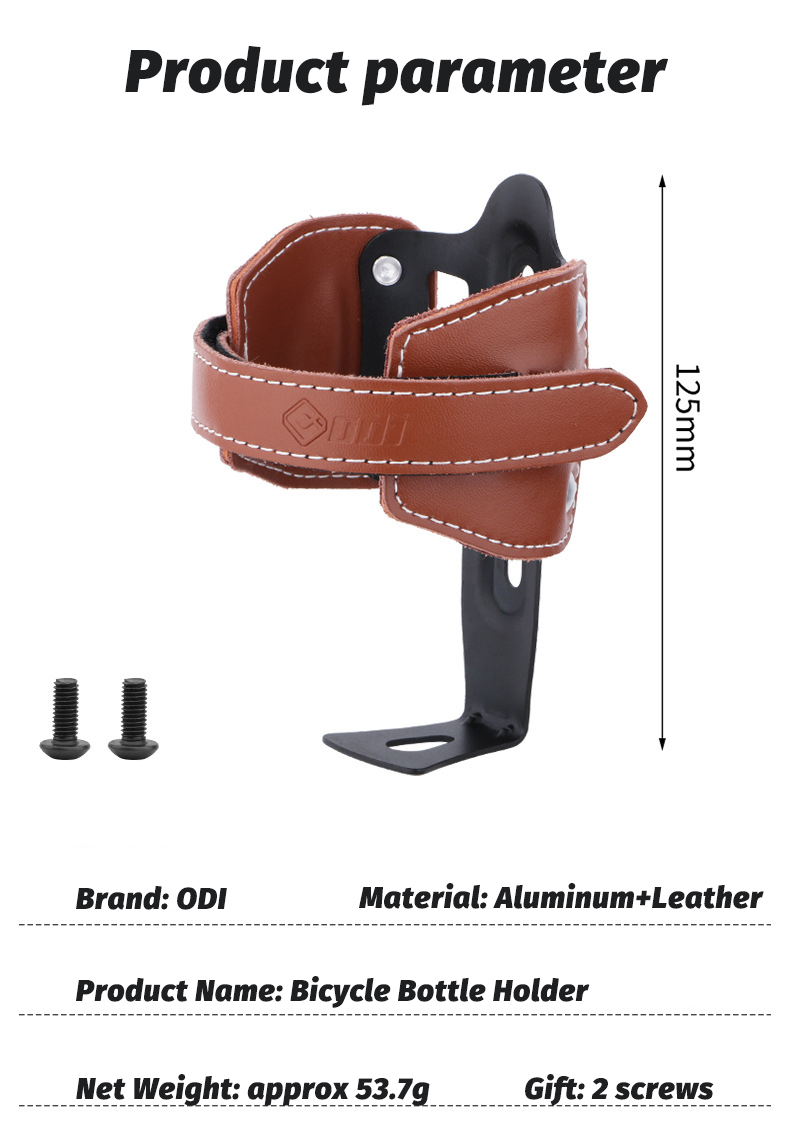 ขาขวดน้ำจักรยานแบบหนัง ODI bicycle retro cowhide water bottle holder
