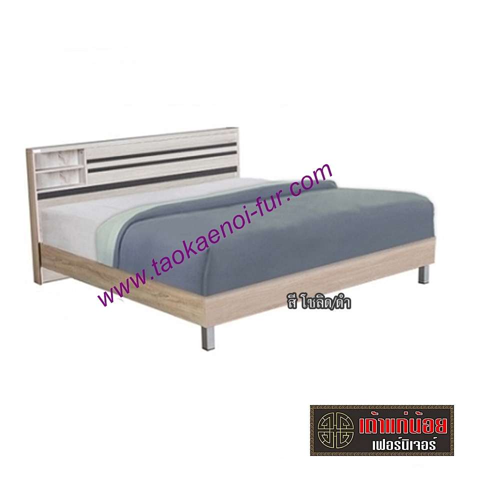 B509 เตียงไม้ 5 ฟุต