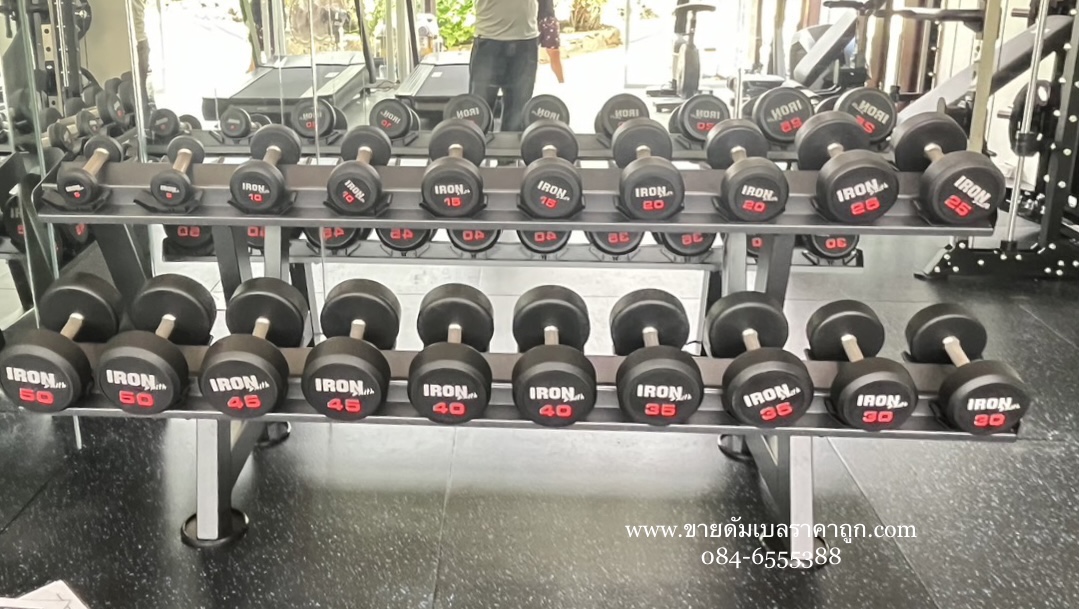 To The Sea Resort เกาะกูด