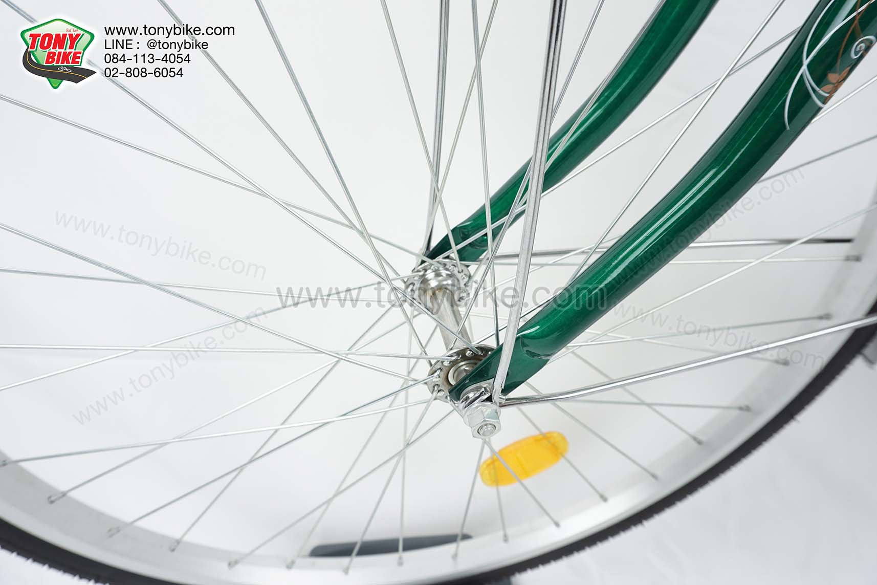 จักรยาน แม่บ้าน Wci ล้อ 24" สีเขียว