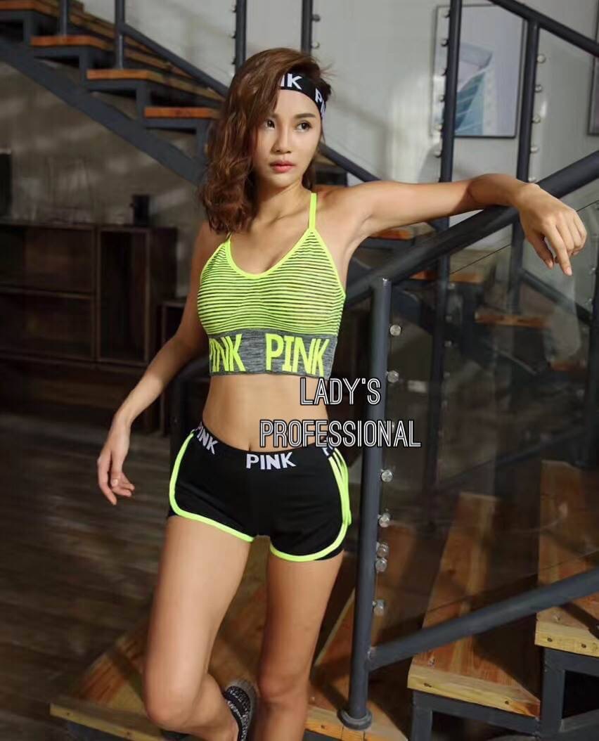 สปอตบรา Pink