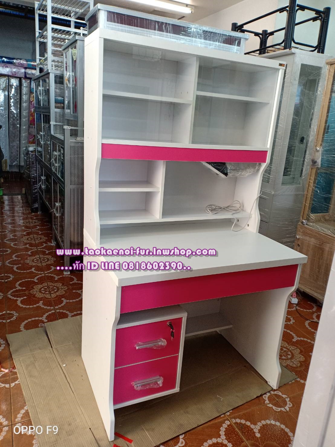 TB-902 โต๊ะทำงาน 90 ซม.