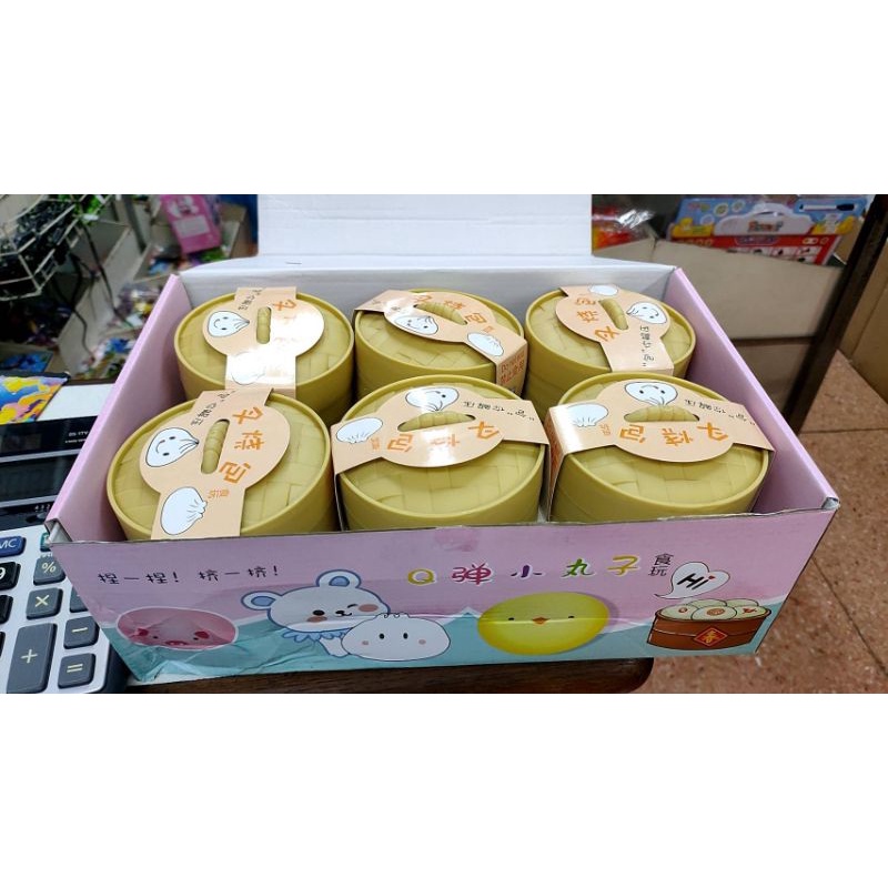 สกุชชี่ ซาลาเปา🫓 มาพร้อมเข่งน่ารัก นุ่มนิ่ม 🛎️บีบเล่นเพลินๆ ส่งไวมากคะ‼️