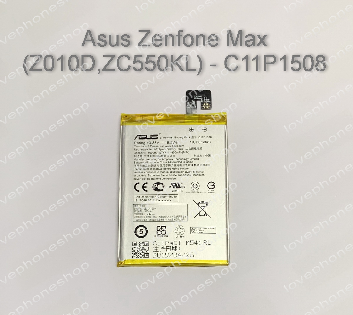 แบตเตอรี่แท้ Asus Zenfone Max (Z010D,ZC550KL) รหัส C11P1508 ส่งฟรี!!