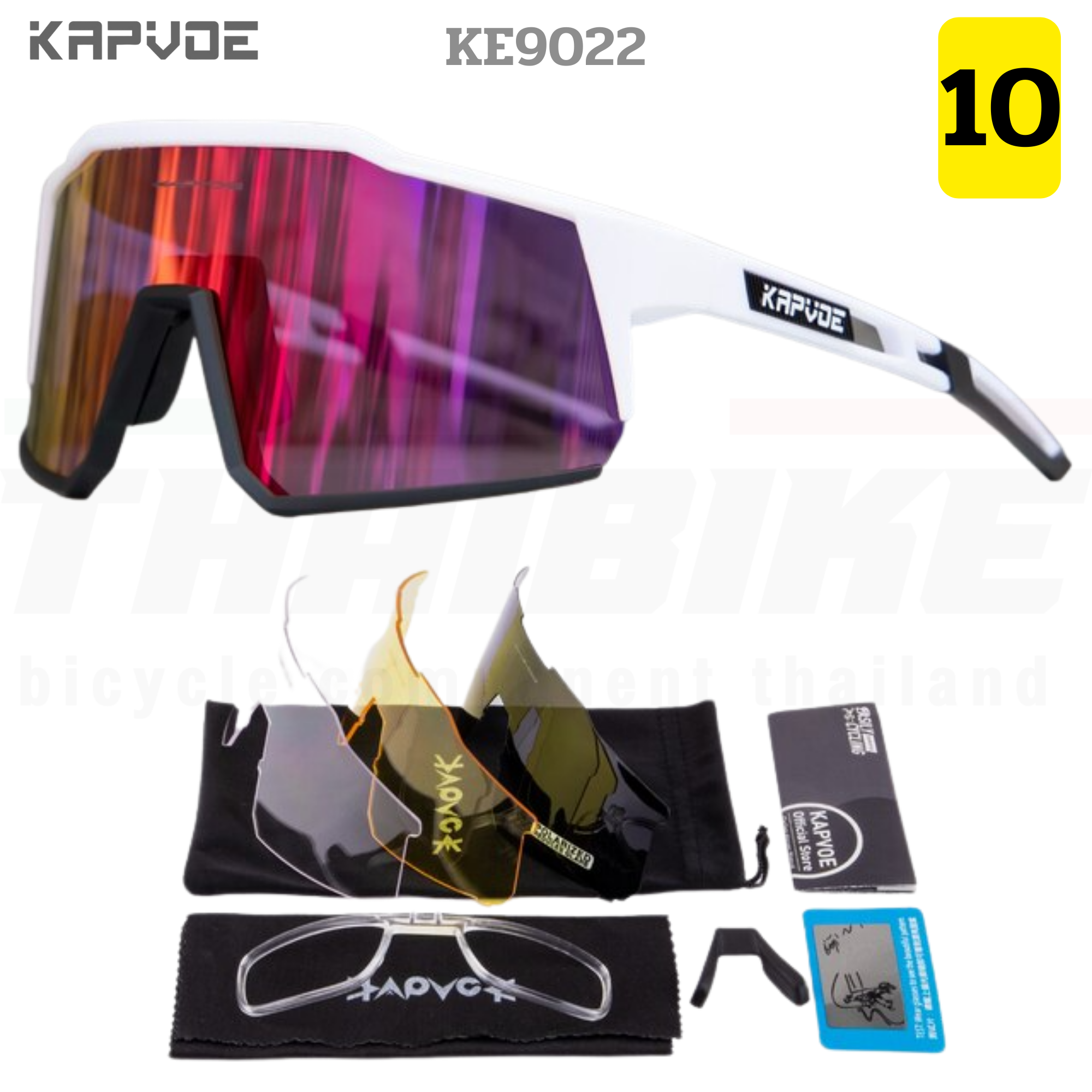 แว่นตาปั่นจักรยานแบบ POLARIZE KAPVOE KE9022 Sport UV400 Hiking Eyewear