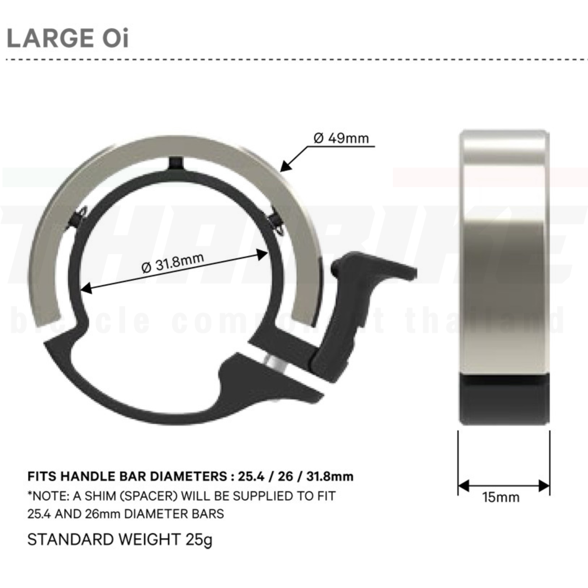กระดิ่งจักรยานใหญ่ KNOG OI CLASSIC, 23.8/26/31.8MM