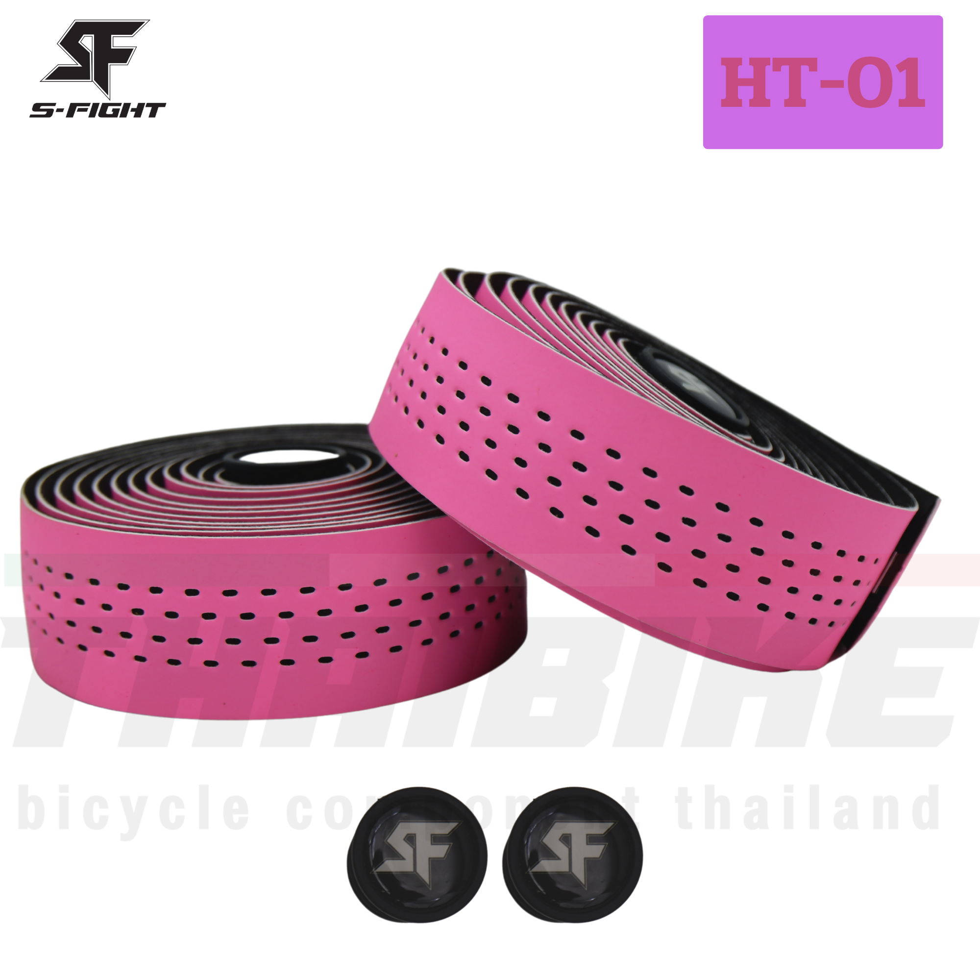 ผ้าพันแฮนด์จักรยานเสือหมอบ S-FIGHT รุ่น HT-01 เปลี่ยนสีเมื่อสัมผัสกับแสงแดด